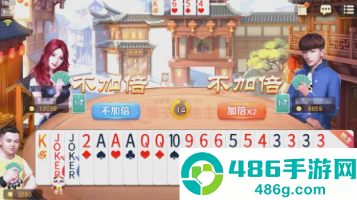 赖子斗地主免费手游下载