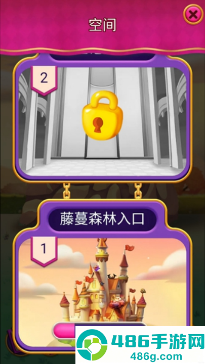 怪兽朋友游戏
