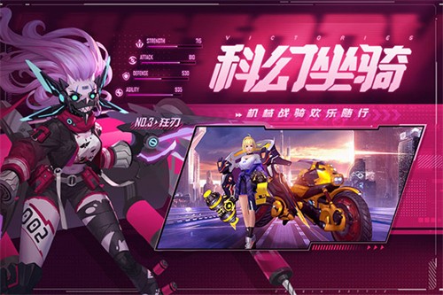 源战役app官方安卓版下载