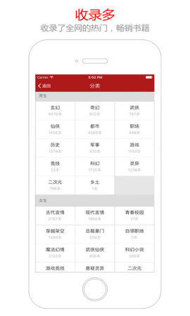猫眼客户端app最新版下载