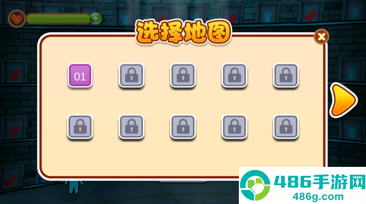 森林冰火人水晶神庙游戏
