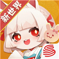 阴阳师：妖怪屋