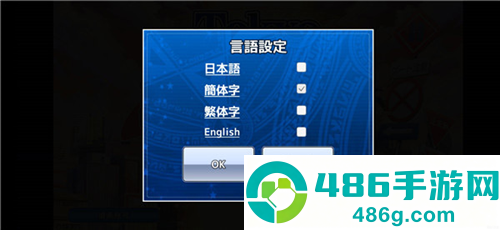 东京放课后召唤师下载手机版([Installer] housamo)
