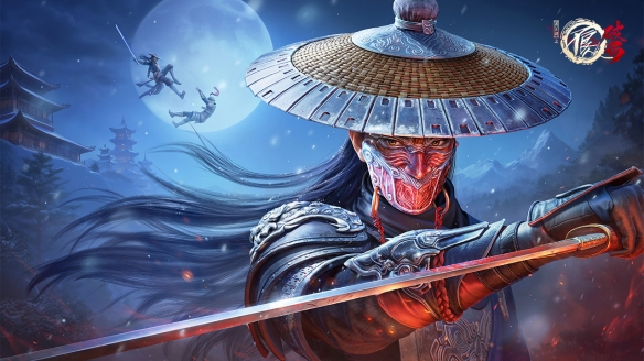不良人：破局游戏官方版正版