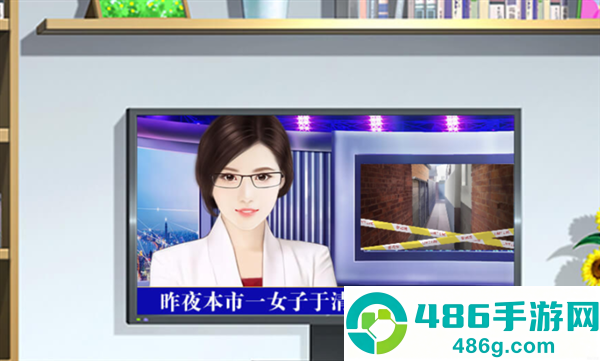 我死后的那些天清软(我死后的那些天［清软］完结)
