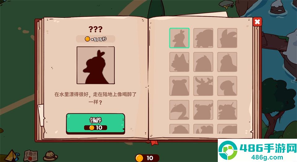 被诅咒的声音动物园游戏