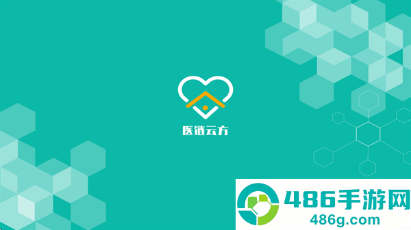 昊邦智慧药店app