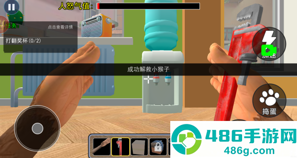 隔壁邻居老王游戏
