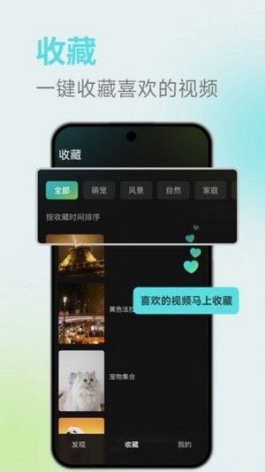 麦萌短剧app官方下载