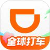 滴滴出行司机端app官方正版下载