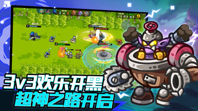 远古群星2026最新版下载