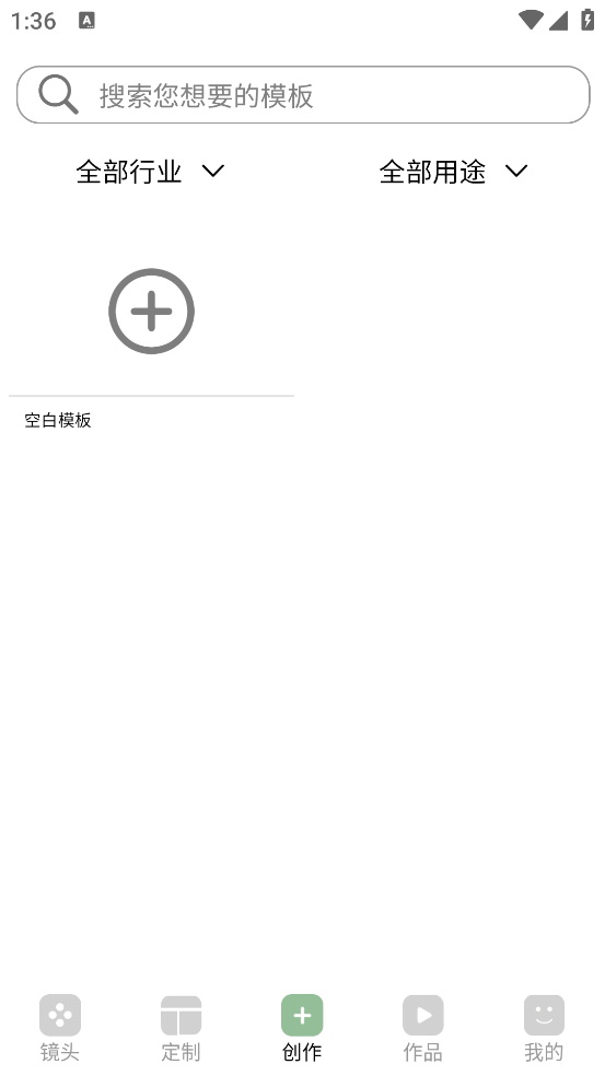 动画工场mg