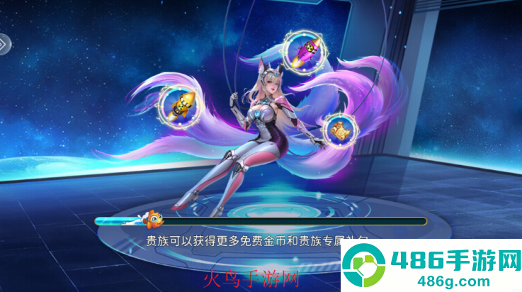 天天捕鱼官方免费版