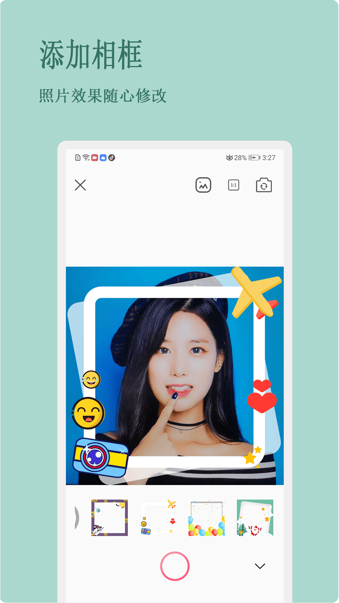 自拍相机app