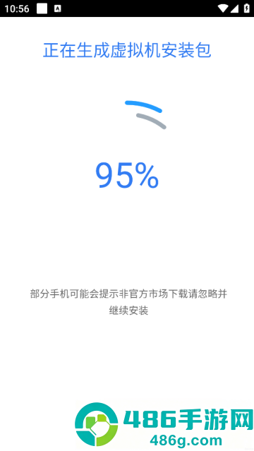 比翼双开安卓版(比翼多开)