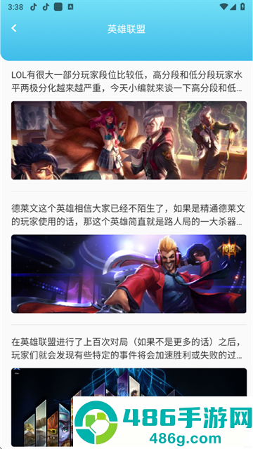 55555游戏攻略