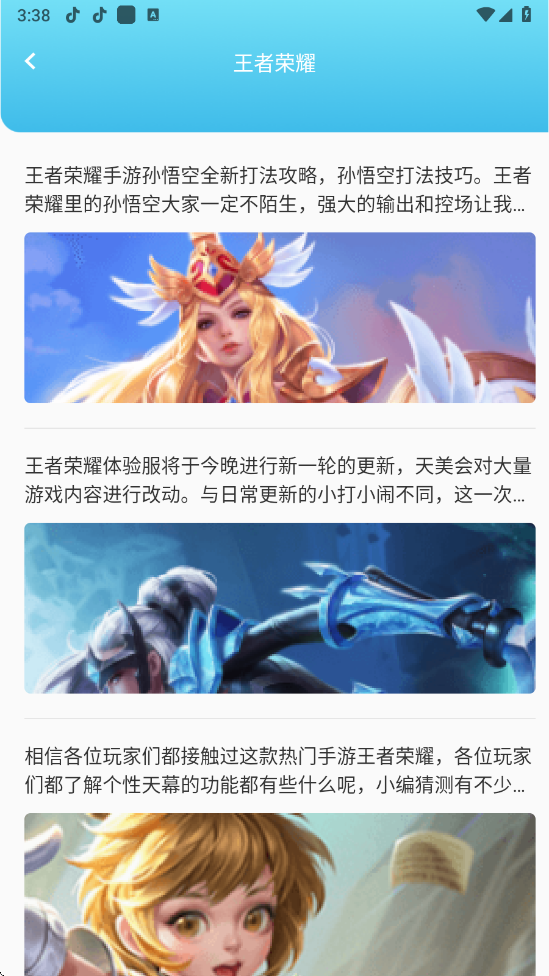 55555游戏攻略