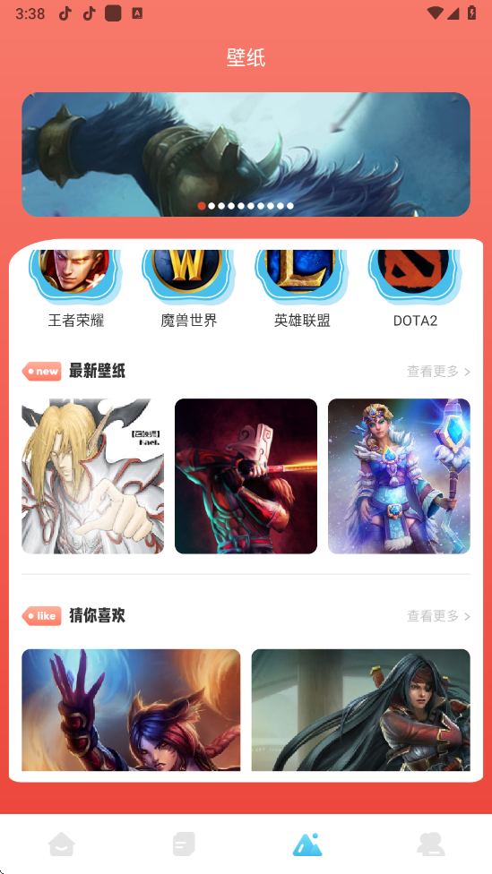 55555游戏攻略
