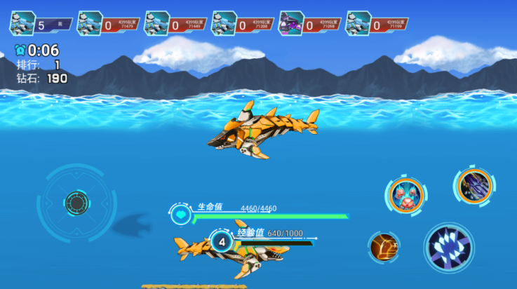 海底大猎杀深海大猎杀鱼吃鱼手机版