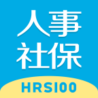 企业人事社保管家app