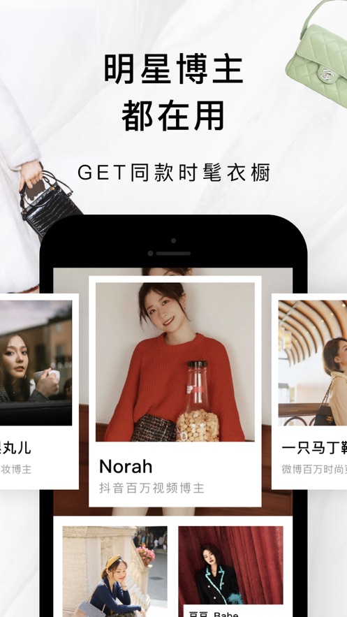 只二app最新官方版下载