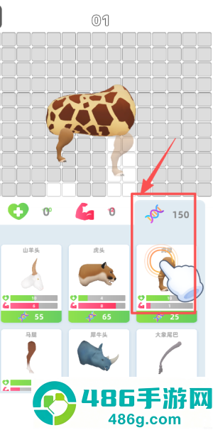 萌兽大作战游戏