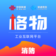 格物消防APP官方下载安装