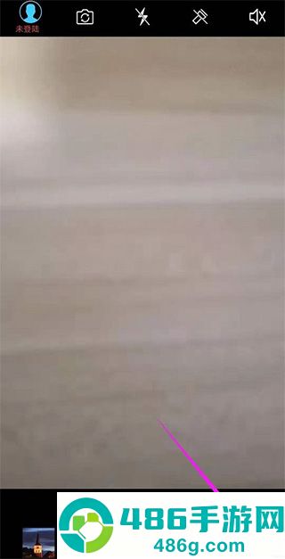 元道水印相机cam经纬度免费下载安装
