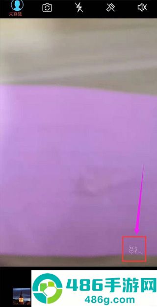 元道水印相机cam经纬度免费下载安装