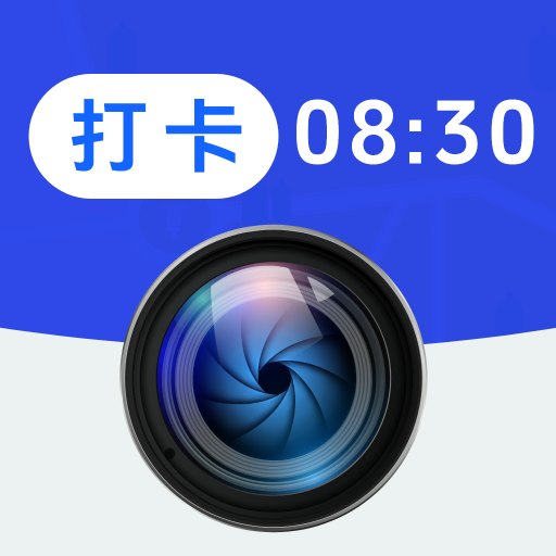 元道水印相机cam经纬度免费下载安装
