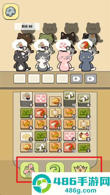 萌猫餐厅官方正版