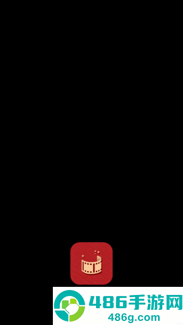 影记app官方版