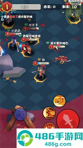 乱斗王者3v3小游戏