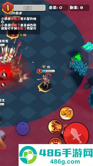 乱斗王者3v3小游戏