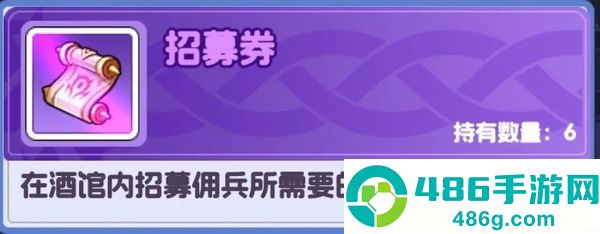 燃烧纪元官方版