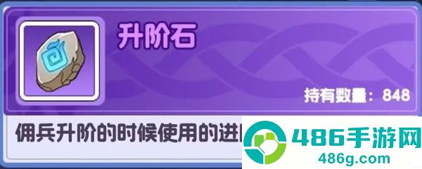 燃烧纪元官方版
