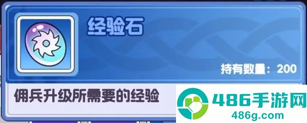 燃烧纪元官方版