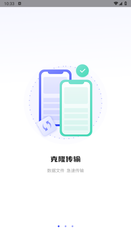 制作影集视频软件