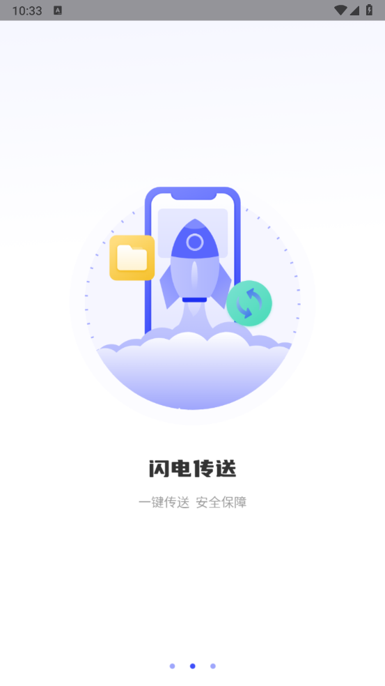 制作影集视频软件