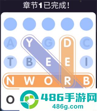 全民填单词九游版