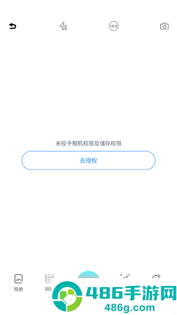 nice相机app