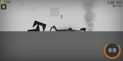 弄死火柴人模拟app官方正版下载