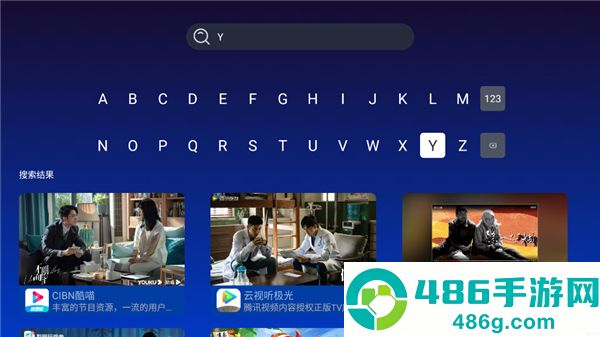 乐家市场手机版app