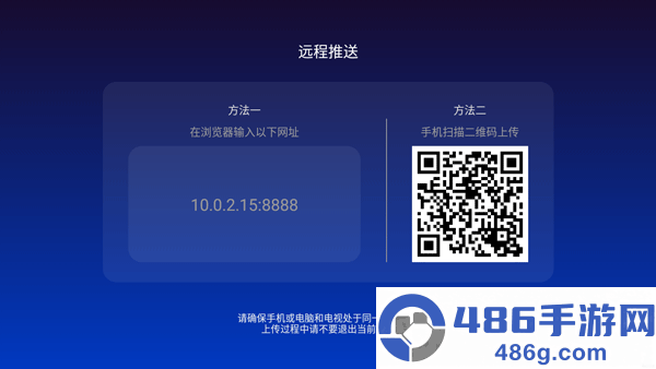 乐家市场手机版app