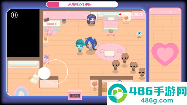 拯救米塔手机版