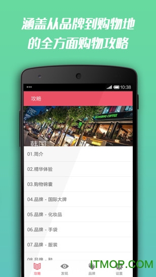 小红书2026最新正版下载