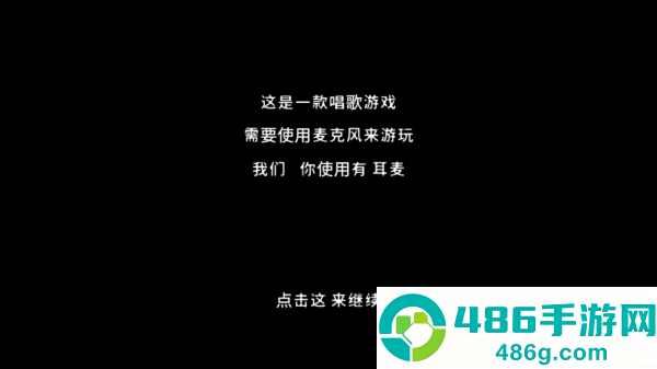 单手鼓掌游戏(One Hand Clapping)