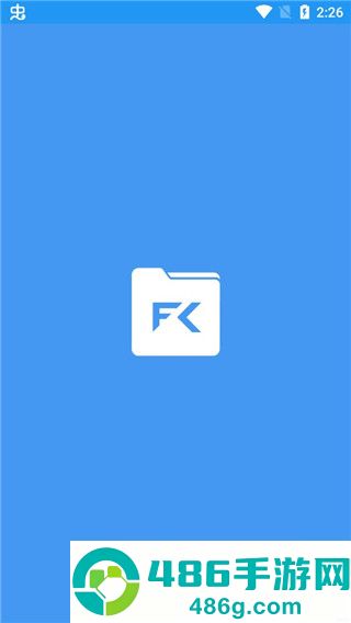 File Commander安卓最新版