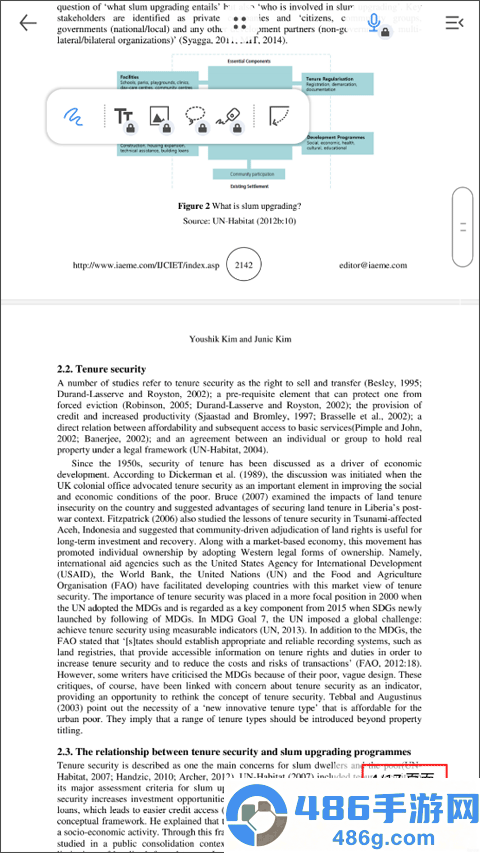 Flexcil 笔记和 PDF软件