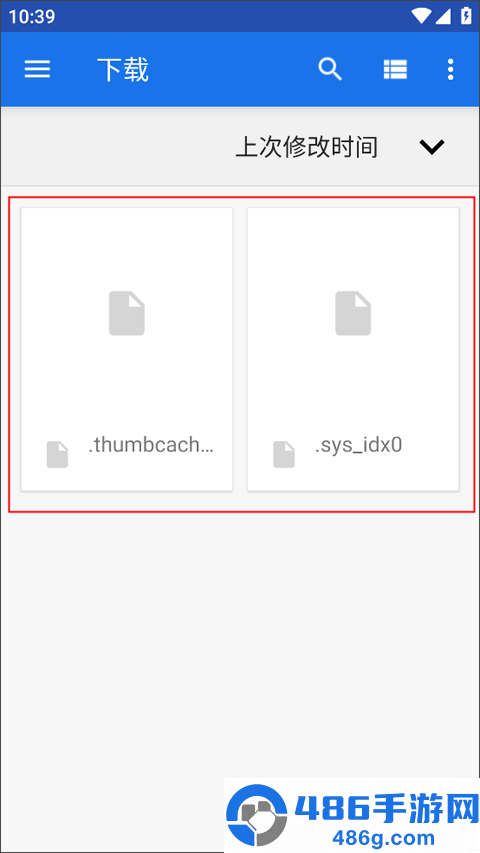 Flexcil 笔记和 PDF软件